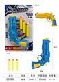 OBL10227449 - Soft bullet gun / Table Tennis gun