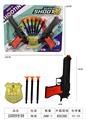 OBL10227450 - Soft bullet gun / Table Tennis gun