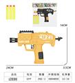 OBL10227457 - Soft bullet gun / Table Tennis gun