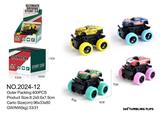 OBL10227817 - 单只惯性改装大轮铁皮超跑车