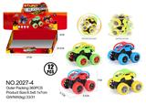 OBL10227852 - 12只装翻斗惯性车展示盒
