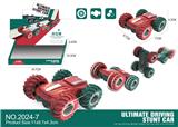 OBL10227858 - 12只装双面翻滚惯性展示盒