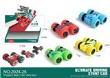 OBL10227860 - 惯性双面车展示盒12只