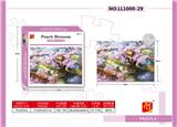OBL10227988 - 桃花山庄