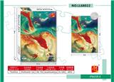 OBL10228012 - 大鱼海棠