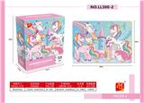 OBL10228064 - Patchwork