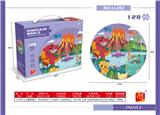OBL10228073 - Patchwork