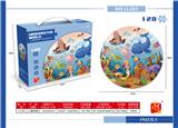 OBL10228074 - Patchwork