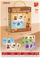 OBL10228090 - Patchwork