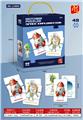 OBL10228096 - Patchwork