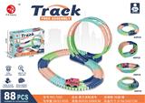 OBL10228119 - Electric rail truck