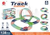 OBL10228120 - Electric rail truck