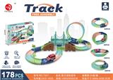 OBL10228121 - Electric rail truck