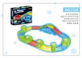 OBL10228126 - Electric rail truck