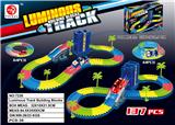 OBL10228129 - Electric rail truck