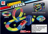 OBL10228130 - Electric rail truck