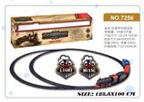 OBL10228131 - Electric rail truck