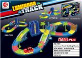OBL10228136 - Electric rail truck