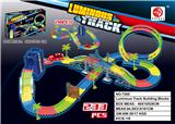 OBL10228137 - Electric rail truck