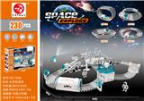 OBL10228158 - Electric rail truck