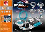 OBL10228161 - Electric rail truck