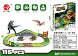 OBL10228163 - Electric rail truck