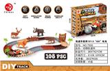 OBL10228167 - Electric rail truck