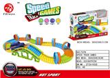OBL10228182 - Electric rail truck