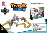 OBL10228184 - Electric rail truck
