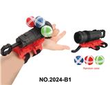 OBL10228239 - Emission / ejection class