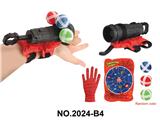 OBL10228242 - Emission / ejection class