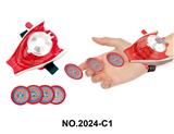 OBL10228243 - Emission / ejection class