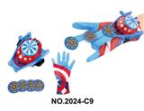 OBL10228251 - Emission / ejection class