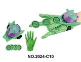 OBL10228252 - Emission / ejection class
