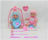 OBL10228253 - DOLL