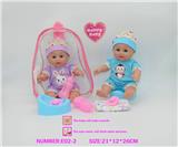 OBL10228254 - DOLL