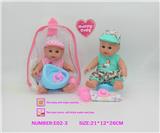 OBL10228255 - DOLL