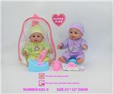 OBL10228258 - DOLL