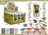 OBL10228316 - Animaltoys