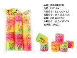 OBL10228374 - Rainbow Circle