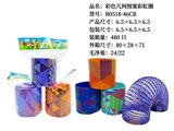OBL10228376 - Rainbow Circle