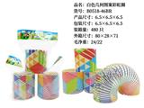 OBL10228377 - Rainbow Circle