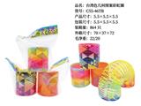 OBL10228379 - Rainbow Circle