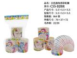 OBL10228382 - Rainbow Circle