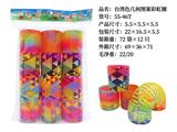 OBL10228383 - Rainbow Circle