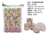 OBL10228386 - Rainbow Circle
