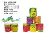 OBL10228392 - Rainbow Circle