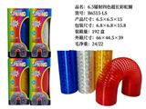 OBL10228395 - Rainbow Circle