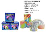 OBL10228401 - Rainbow Circle