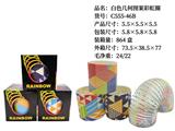OBL10228405 - Rainbow Circle